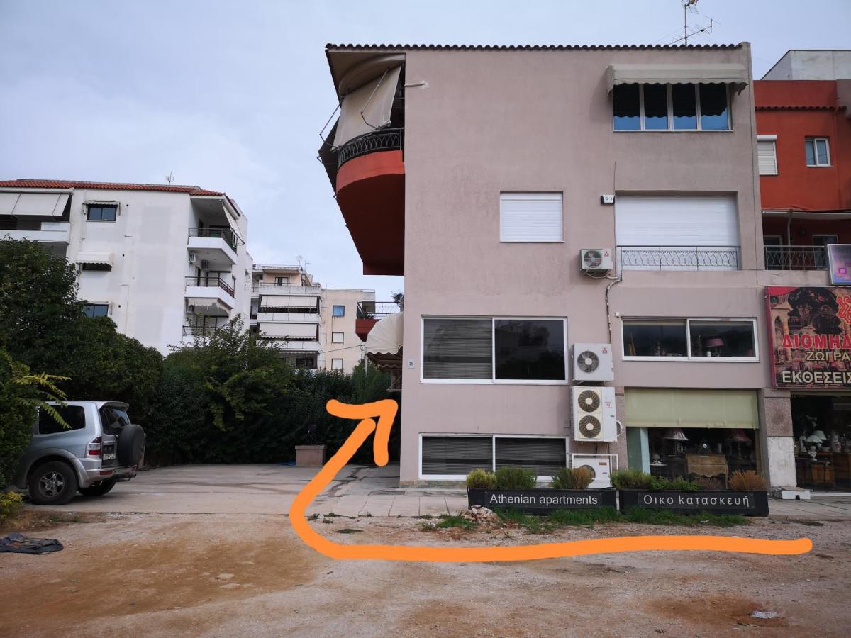 Athenian Luxury Apartment, Near Metro Station Chalandri, Nu 2 Exterior foto